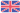 英文